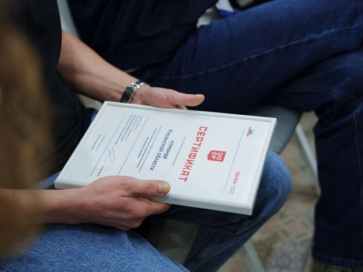 Проект пешеходного маршрута Рязани представили на дизайн-практикуме «Сенеж»