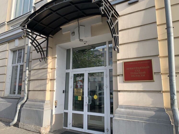 Арбитражный суд Тульской области в четверг, 20 ноября, вернется к рассмотрению иска ООО «Гарантирующий поставщик и специализированный застройщик Новомосковская энергосбытовая компания» (далее- ООО ГП СЗ НЭСК) к ООО "Эксперт-Инжиниринг"