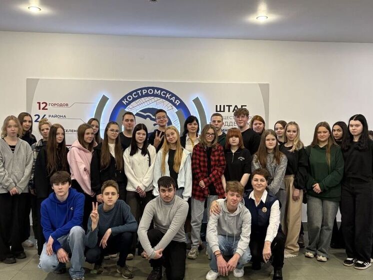 В Костромской области продолжается цикл занятий «Защита Отечества: обязанности, честь»