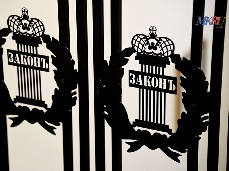 Работника электросетей Медыни избили во время опиловки деревьев