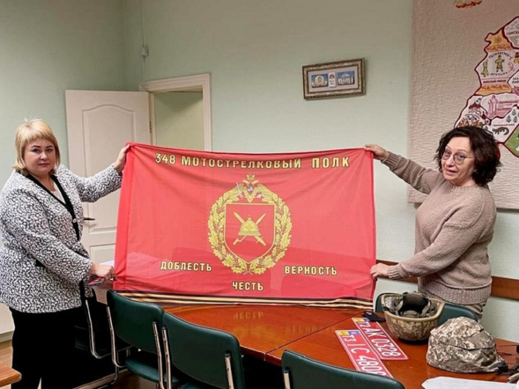 Экспозицию Костромского музея-заповедника пополнили экспонатами с СВО