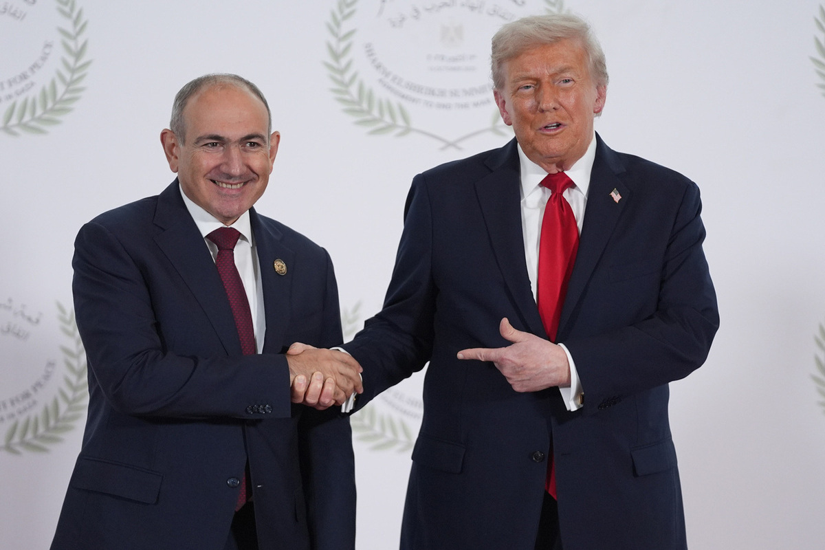 Южный Кавказ заразился TRIPPом