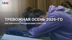 «Проснись и час без гаджетов»: Психиатр назвал простой способ борьбы с тревожностью 