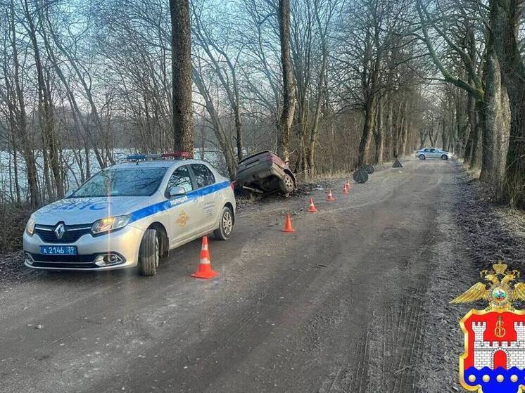 В Гусеве возбуждено уголовное дело после ДТП со смертельным исходом