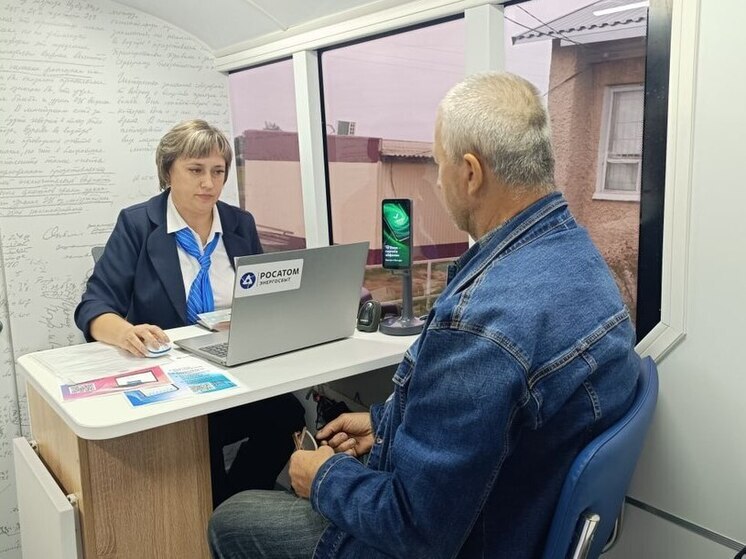 Курский филиал компании «Росатом Энергосбыт» вошел в десятку лучших сервисных компаний России