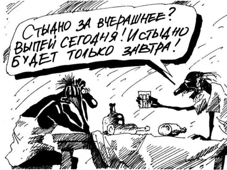 8 анекдотов про день рождения