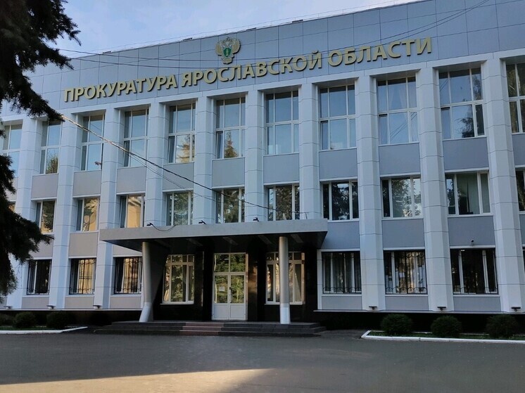 В Данилове на два года раньше расселят аварийный дом