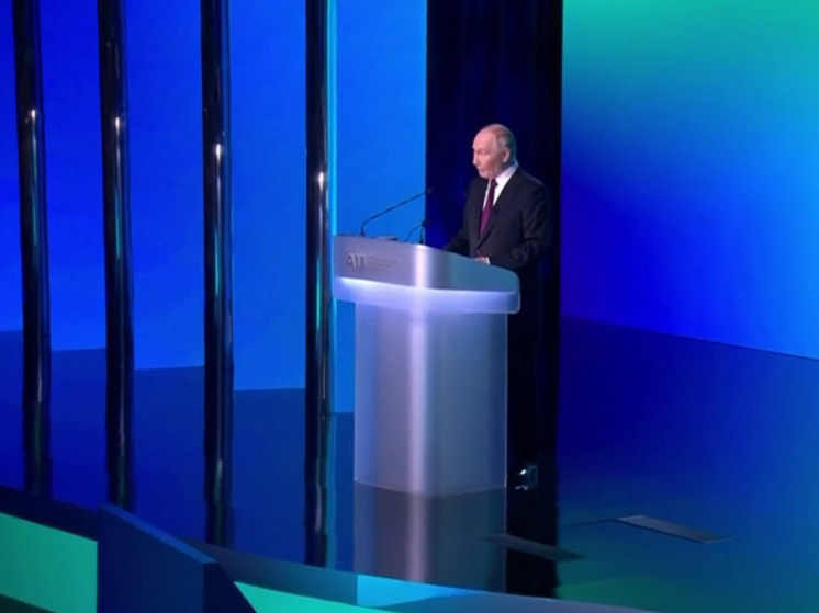Путин: Россия не допустит критической зависимости от чужих ИИ-систем