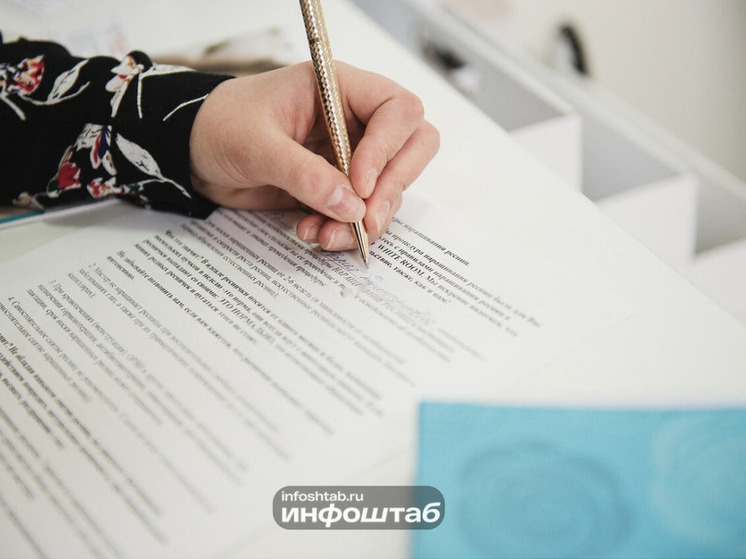 В Астрахани с 1 января введут новые правила отчетности для УК