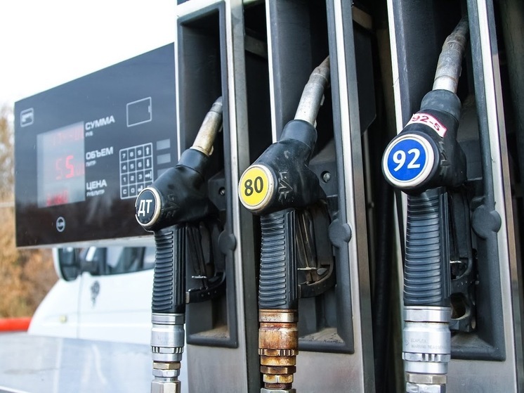 В Волгоградской области выросли стоимость бензина и дизельного топлива