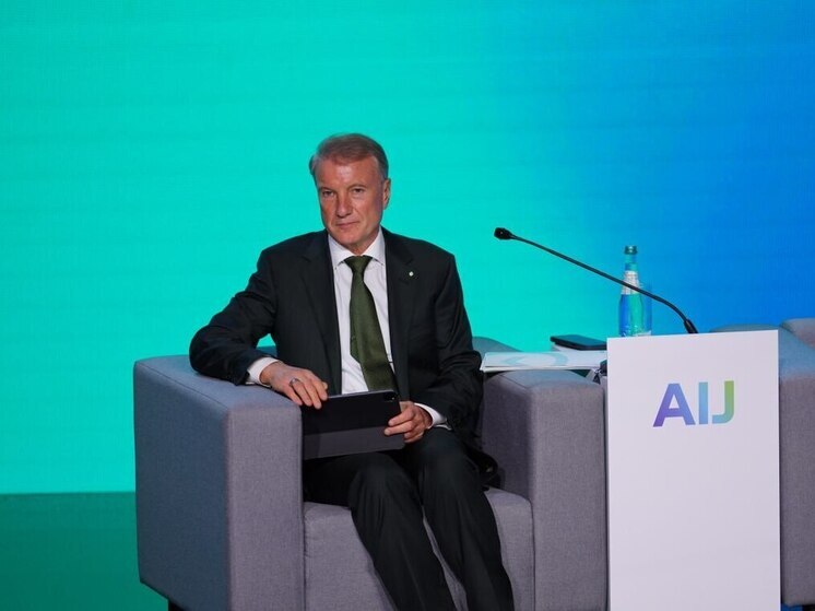 Герман Греф объяснил, как ИИ помог сократить неэффективные проекты и почему спрос на IT-специалистов будет расти