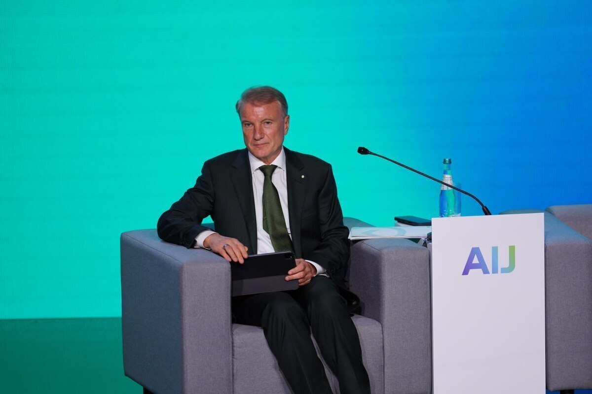 Герман Греф объяснил, как ИИ помог сократить неэффективные проекты и почему спрос на IT-специалистов будет расти