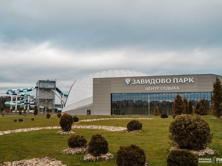 Мегапроект готов, на очереди следующий: Тверская область продолжает строиться и развивать экономику