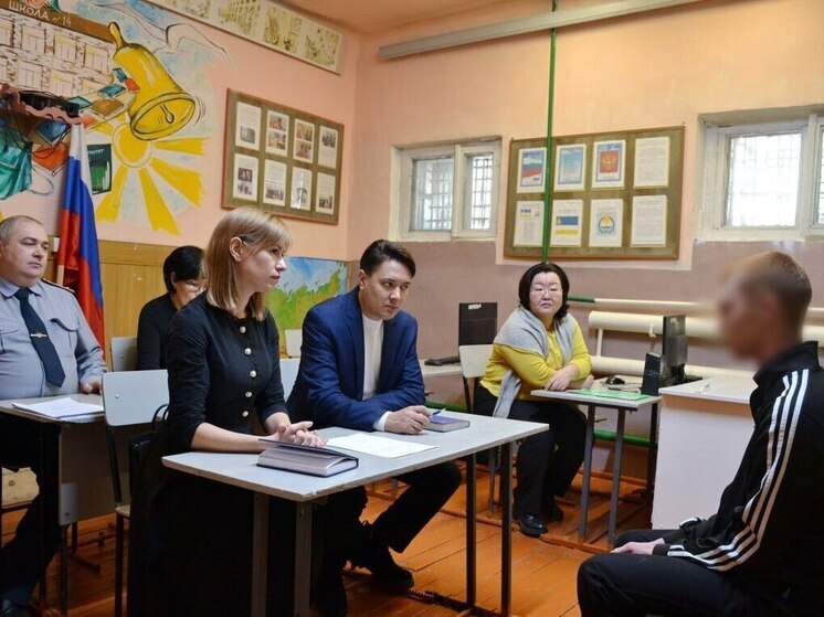 Телевизоры, холодильники, пятиразовое питание: подростки в Улан-Удэ не пожаловались на условия в СИЗО