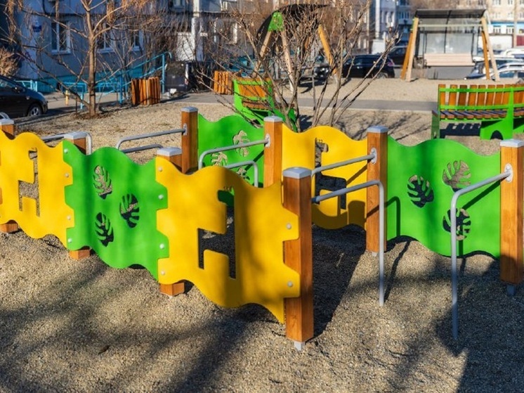 Новая детская площадка установлена во Владивостоке