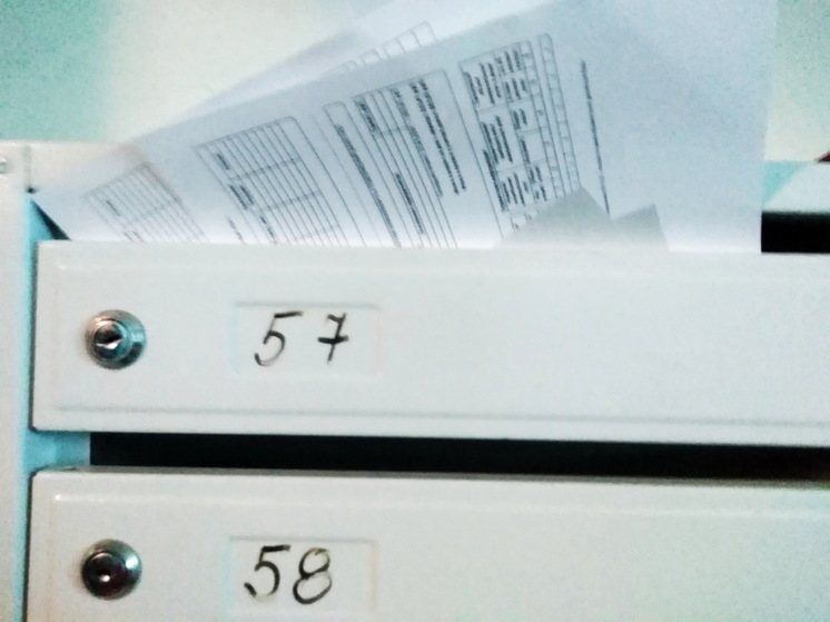 Саратовцам вернули за коммуналку 47 млн рублей