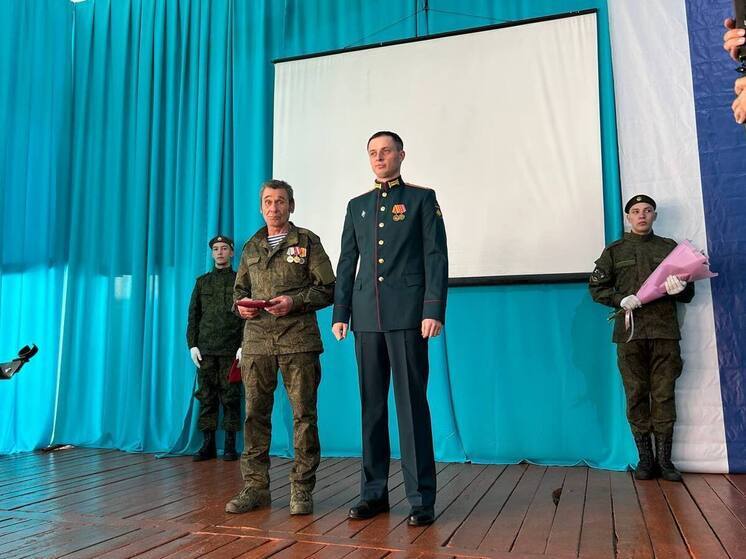 Медаль «За храбрость» вручили участнику СВО из Борзи