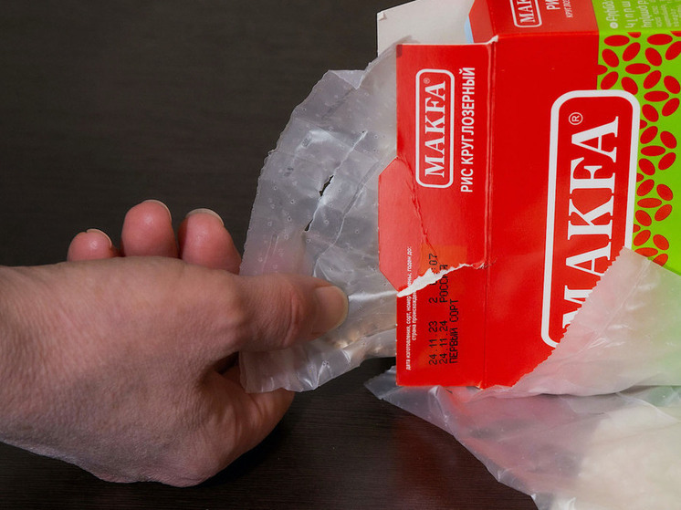 Экс-владельцы «Макфы» не смогли отвоевать 19 миллиардов рублей