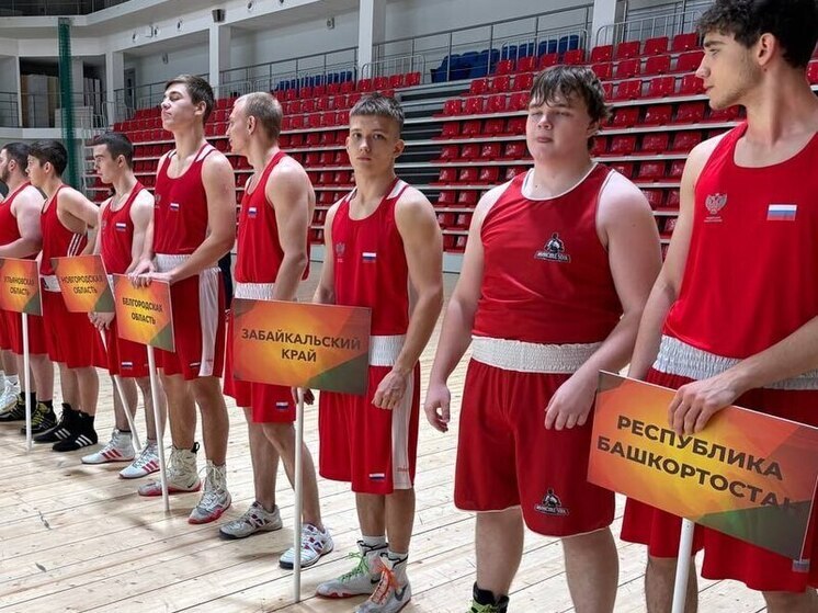 Забайкальский спортсмен представит край на XXIII Всероссийских соревнованиях по боксу