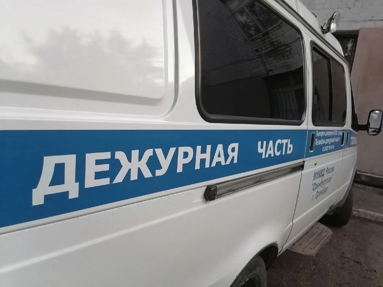 В Новотроицке подросток избил школьников