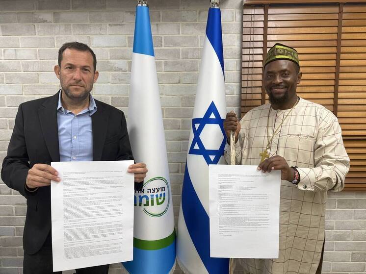 Новая международная организация журналистов: «Признаем суверенитет Израиля в Иудее и Самарии»