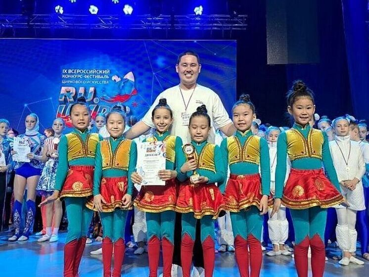 Юные цирковые артисты Бурятии удостоены спецприза фонда Никулина