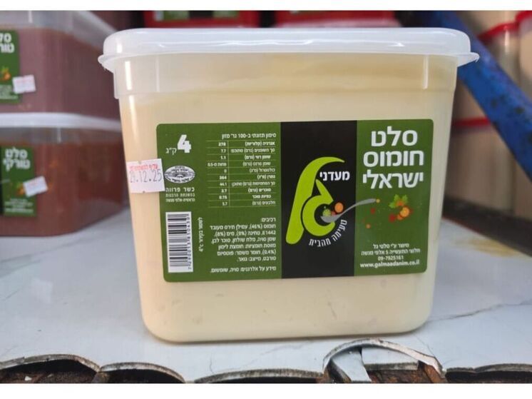 Завод ל.ג. גל סלטים בע"מ. объявляет об отзыве продуктов с сальмонеллой