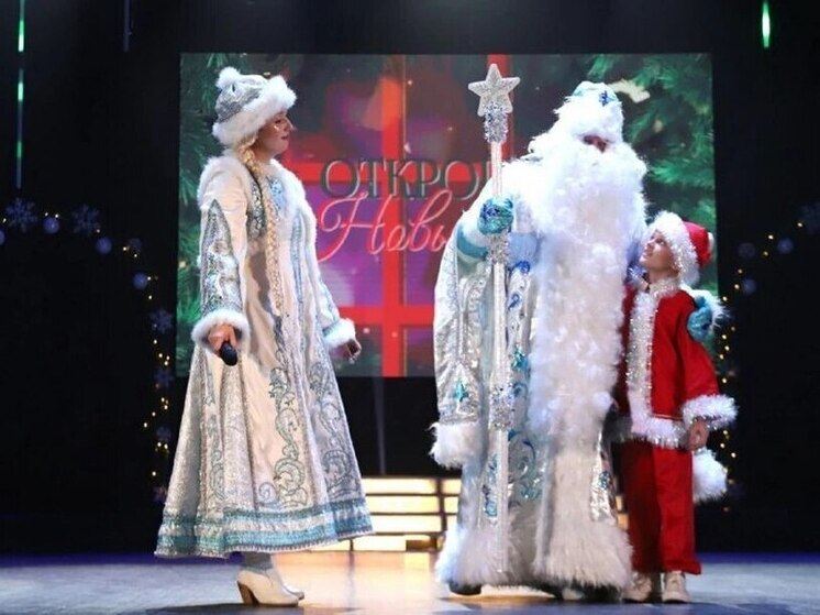 Артист из Кемерово выступит на отборе конкурса лучших Дедов Морозов Кузбасса