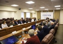 Более 16 миллиардов рублей инвестиций привлечено в промышленность Серпухова с начала года — такие впечатляющие цифры стали одним из главных итогов III квартала 2025 года