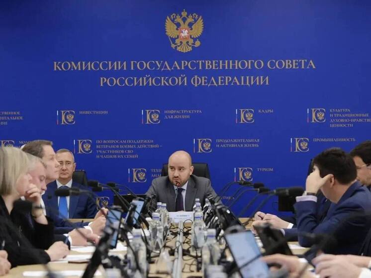 Федорищев поучаствовал в заседании комиссии Госсовета по промышленности и кадрам