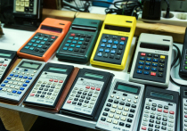 Аукционный дом Christie's отзывает с аукциона редкий "первый калькулятор" после того, как французский суд приостановил вывоз за рубеж драгоценного артефакта