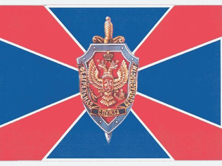 ФСБ задержала подозреваемого в покушении на офицера Минобороны жителя ДНР