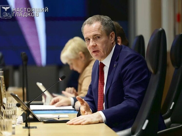 Гладков сообщил белгородцам об отмене рабочих поездок из-за болезни
