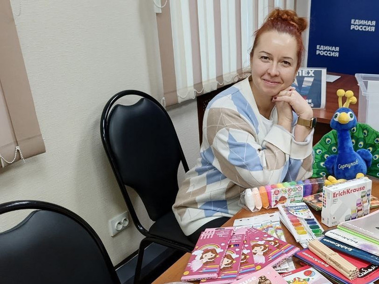 В Серпухове продолжается акция «Коробка храбрости»