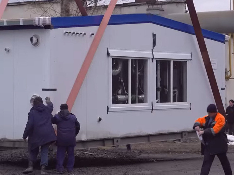 Белгородская область получила еще одну мобильную котельную