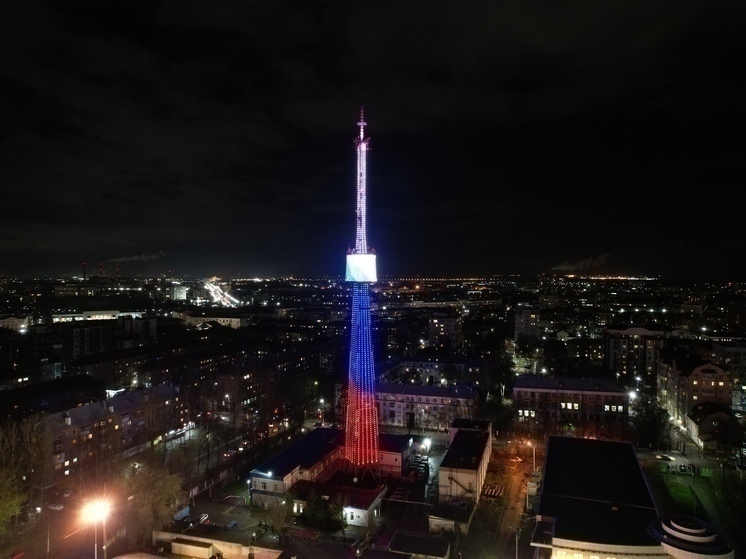 Костромская телебашня включит иллюминацию в честь Всемирного дня телевидения