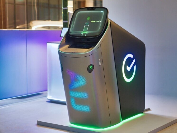 Здоровье нижегородцев теперь может оценить банкомат