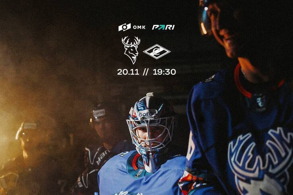 «Торпедо» готовится ко второй встрече со «Спартаком»