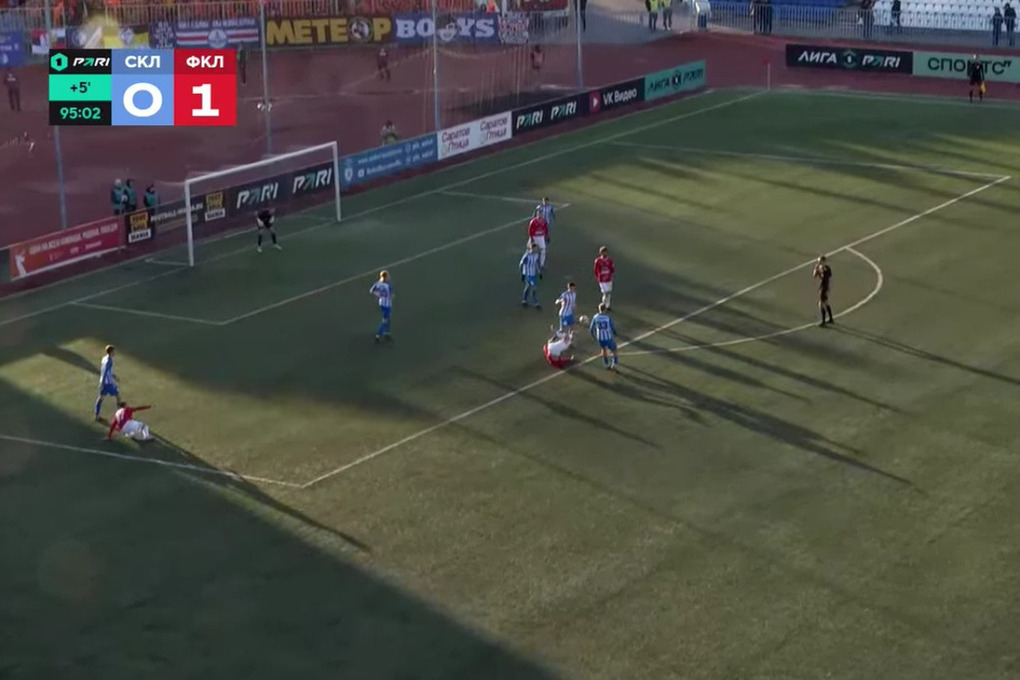 Очередной пенальти в пользу воронежского «Факела» признала ошибочным ЭСК