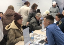 19 ноября в Кадровом центре «Работа России» в Пскове прошли мероприятия для участников СВО и членов их семей