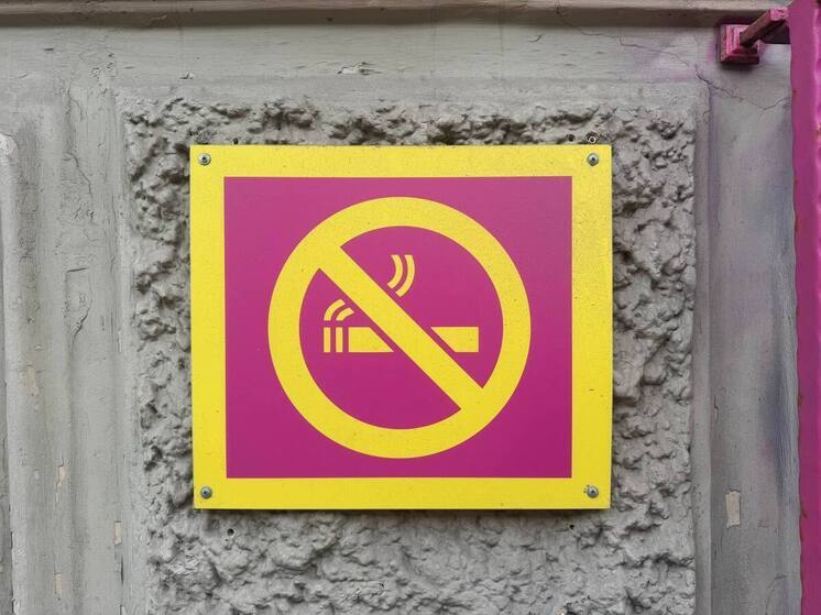 Международный день отказа от курения отмечается 20 ноября. Роспотребнадзор напомнил петербуржцам о вреде табака и о последствиях курения.