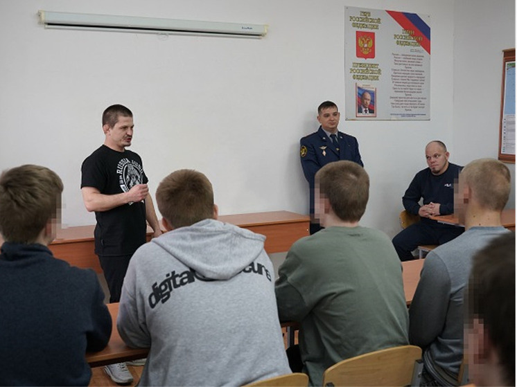 Известные спортсмены провели воспитательную встречу с подростками в тюменском СИЗО