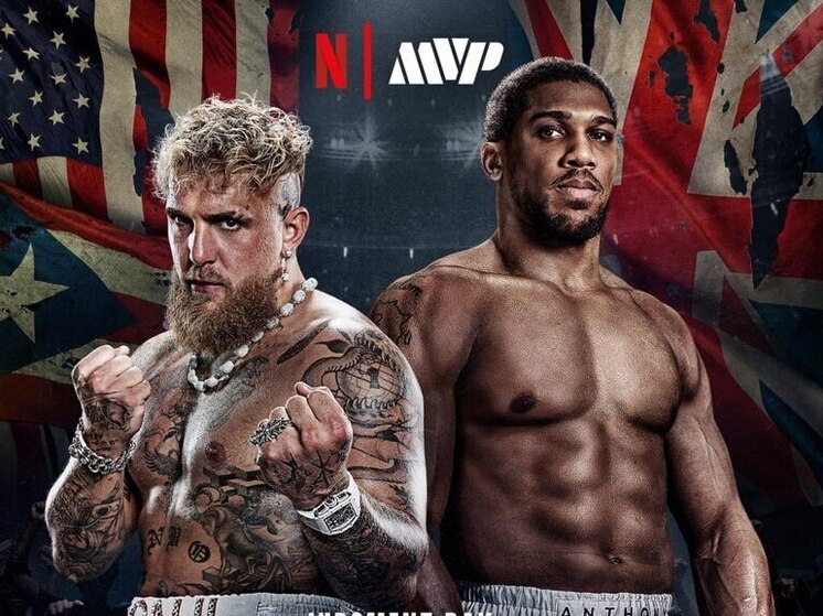 Американский блогер настроен на досрочную победу.