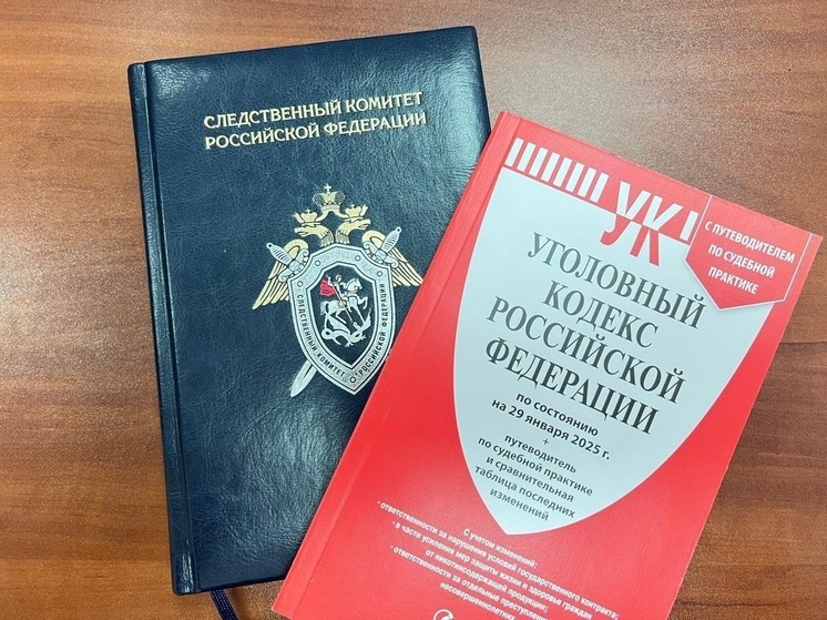 Суд Калмыкии решит участь обвиняемого в поножовщине