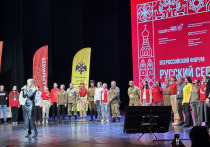 С 20 по 22 ноября областная столица станет центром притяжения для всех, кто занимается вопросами патриотического воспитания