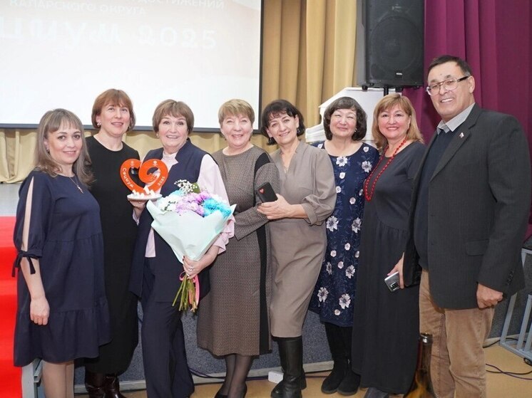 Итоги грантового конкурса «Социум-2025» подвели в Каларском округе