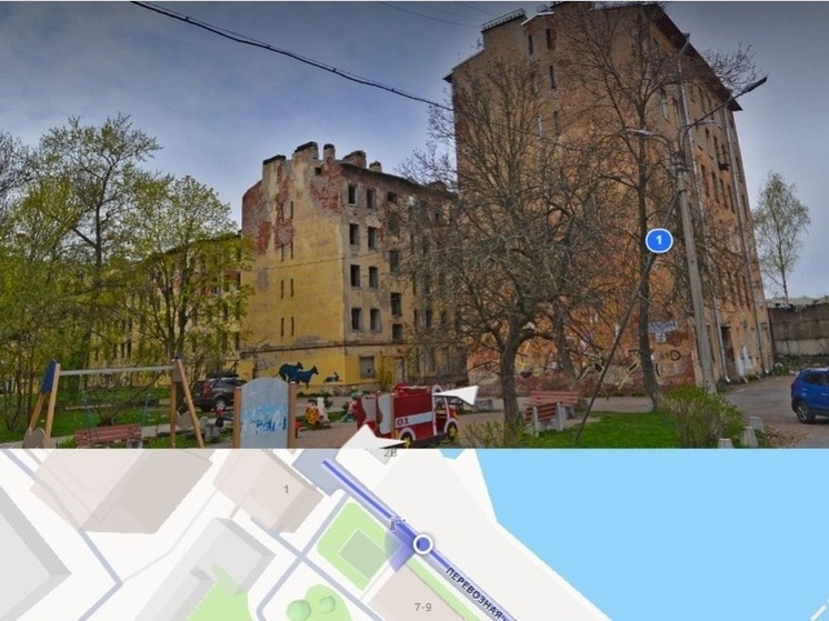 Заброшенное общежитие возле Смоленского моста выставили на аукцион за 206 млн