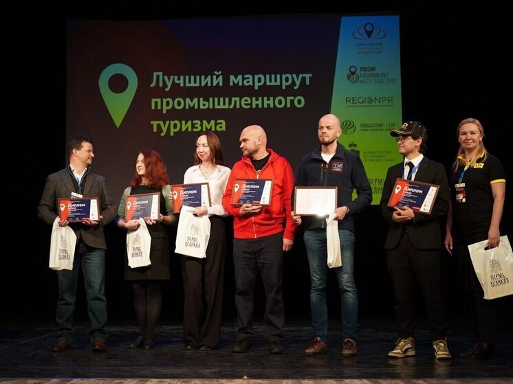 Проект промышленного туризма на Кольской ВЭС стал лауреатом Всероссийской премии