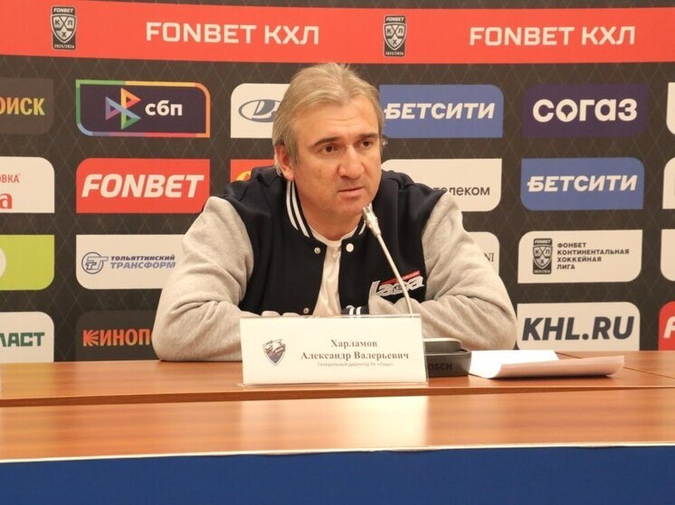 Гендиректор ХК «Лада» Александр Харламов: плей-офф — вполне реальная задача