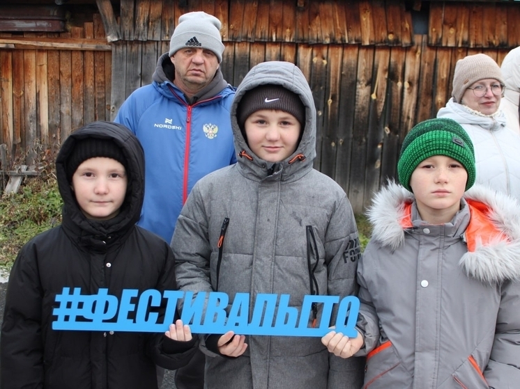 В селе Юргинское появилась новая площадка для сдачи нормативов ГТО